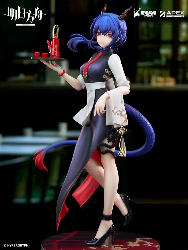 Arknights LIMEPIE Series Ch'en Teatime Ver. 1/8 Scale Figure Ch'en ACG Go Anime www.acg-go.com Artifacts, Ch'en, Figure