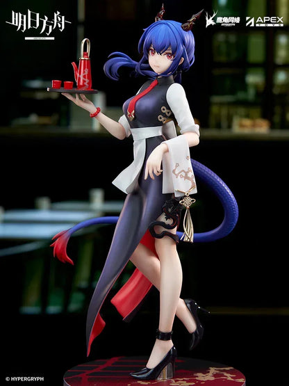 Arknights LIMEPIE Series Ch'en Teatime Ver. 1/8 Scale Figure Ch'en ACG Go Anime www.acg-go.com Artifacts, Ch'en, Figure