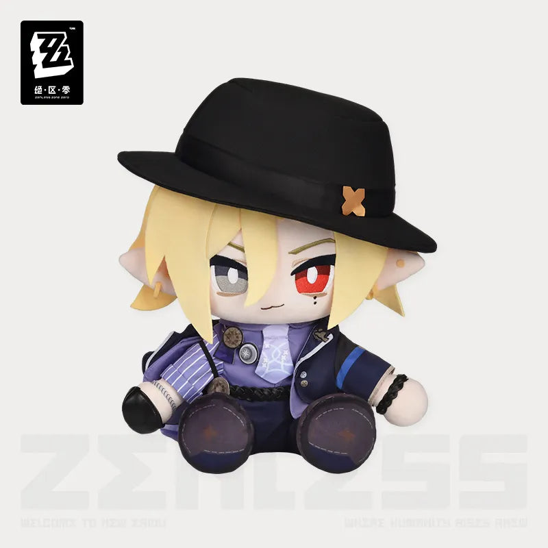 Zenless Zone Zero BiggieAgents Series Hugo 35cm Sitting Plush Doll