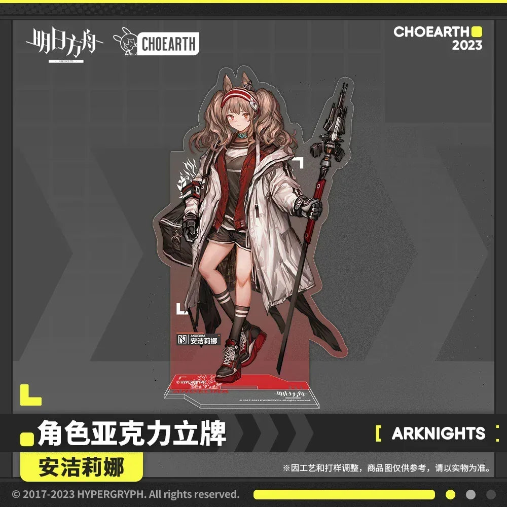 Arknights Character Acrylic Stand (Eyjafjalla / Angelina) Angelina ACG Go Anime www.acg-go.com Angelina, Arknights, Eyjafjalla, Stand