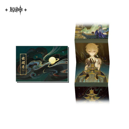 Genshin Impact Yun Jian Yue Series Liyue Theme Mini Book Refrigerator Magnet