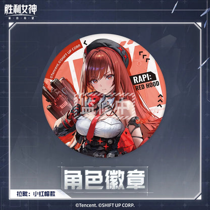 Goddess of Victory: Nikke Double Flash Badge Vol 4.0