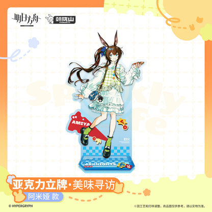 Arknights Sparkly Life Series Acrylic Stand Delicious Search
