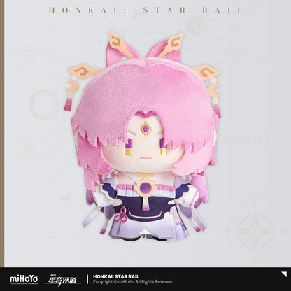 Chibi Doll Series Plush Toy