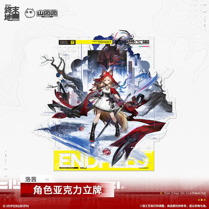 Arknights: Endfield Character Acrylic Stand (Tangtang, Rochelle, Perlica)