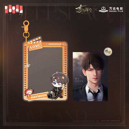 Love and Deepspace x Wanda Film Series Acrylic Keychain
