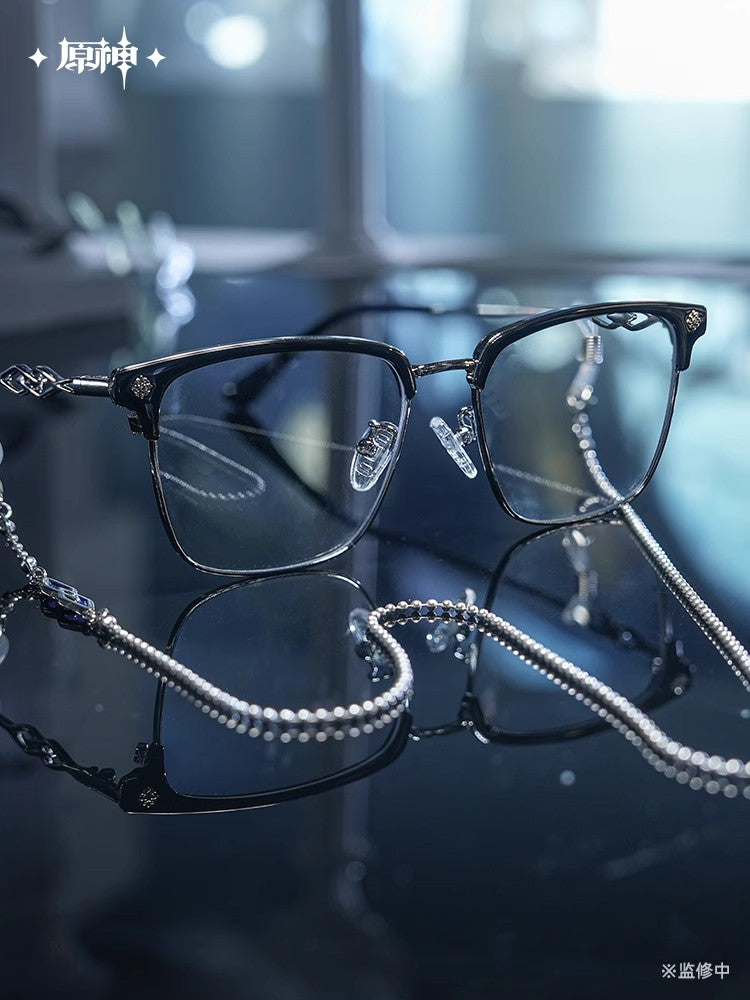 Frost and Flame Series Glasses Gift Box