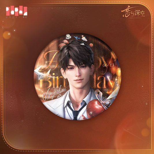 Caleb 2025 Happy Birthday No-Return Night Series Treasure Tinplate Badge