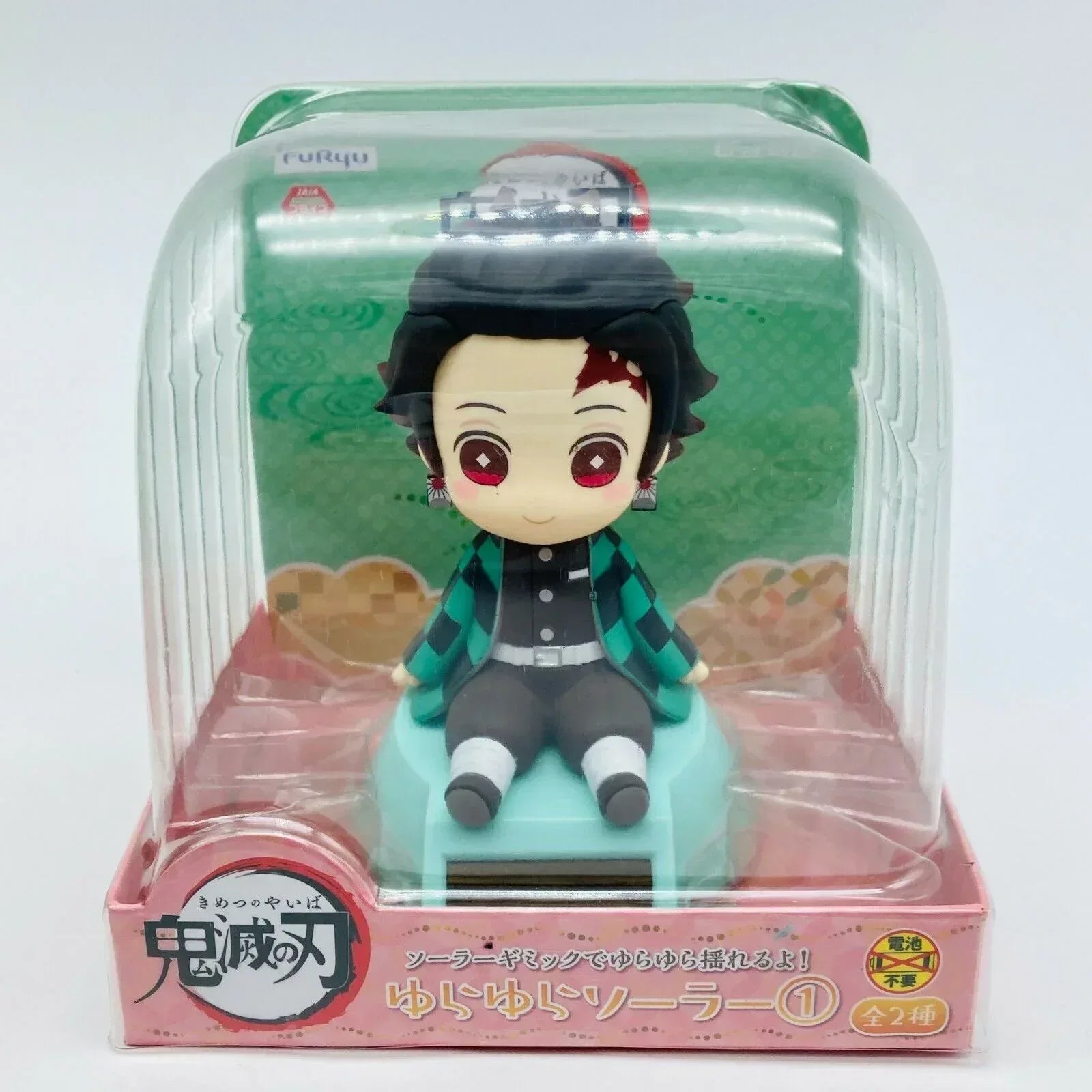 Demon Slayer Solar Energy Shaking Mini Figure Vol.1 Tanjiro Kamado ACG Go Anime www.acg-go.com Figure, Nezuko Kamado, Tanjiro Kamado