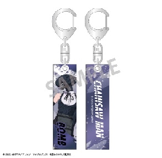 Chainsaw Man Reze Arc Stick Acrylic Keychain