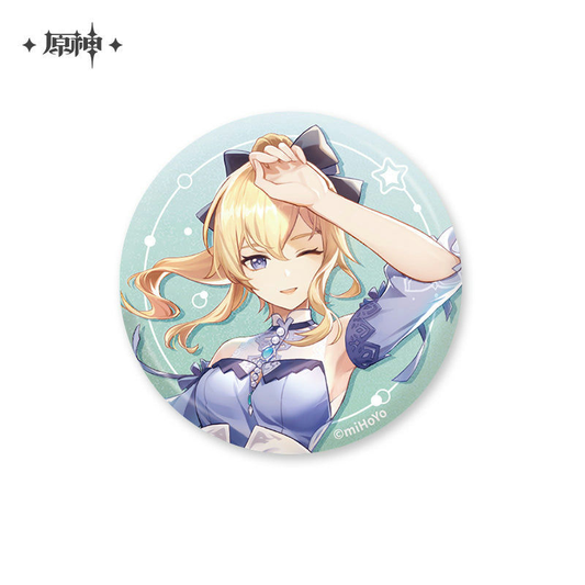 Midsummer Island Adventure Series Badge