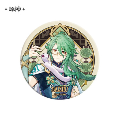Liyue Character Badge