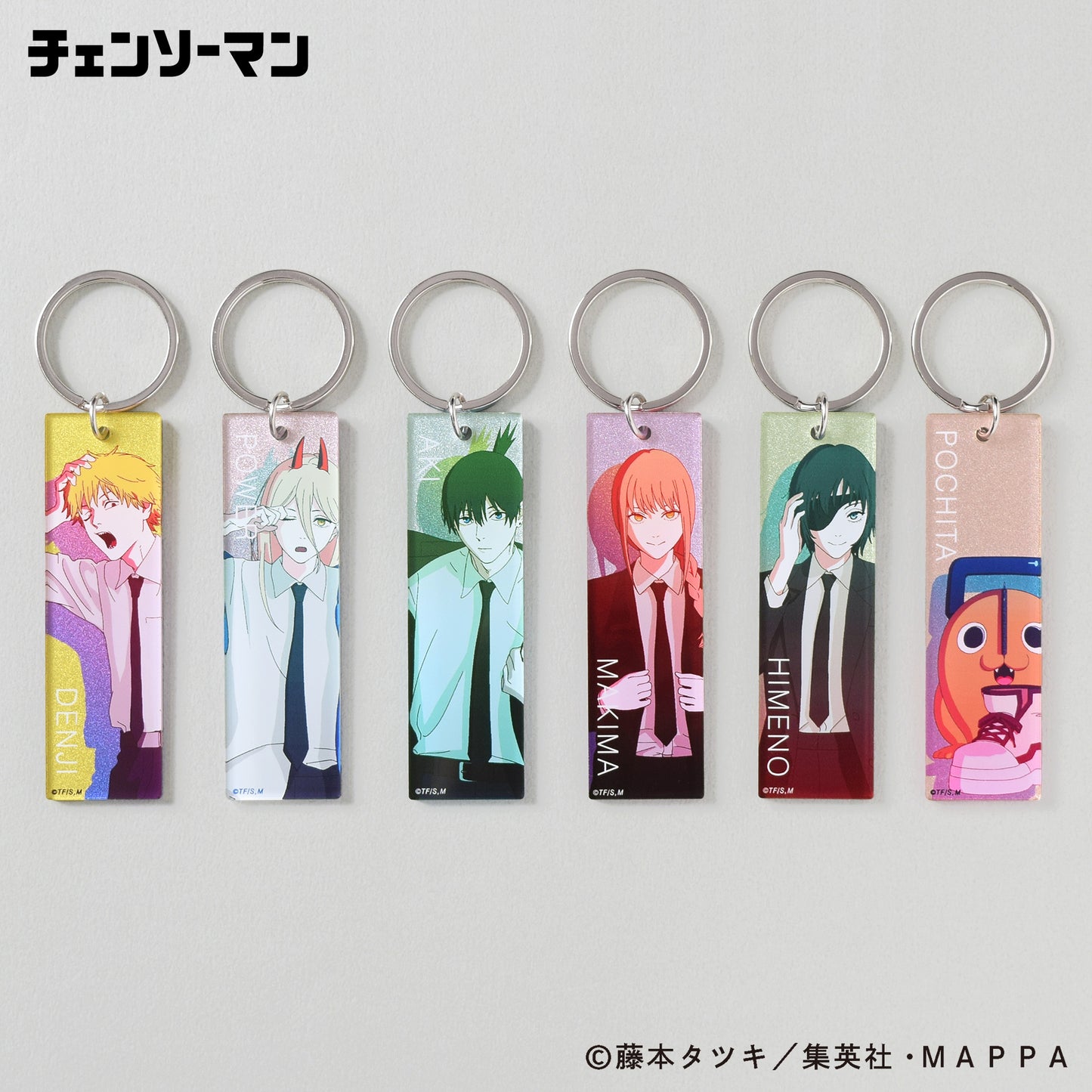 Chainsaw Man Gear Up! Series TD Acrylic Keychain Mystery Box