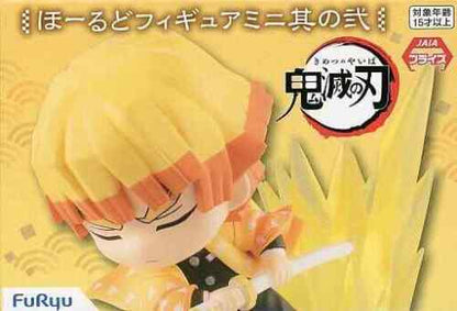 Kimetsu no Yaiba Zenitsu Agatsuma & Inosuke Hashibira Hold Figure Demon Slayer: Kimetsu No Yaiba Zenitsu Agatsuma ACG Go Anime