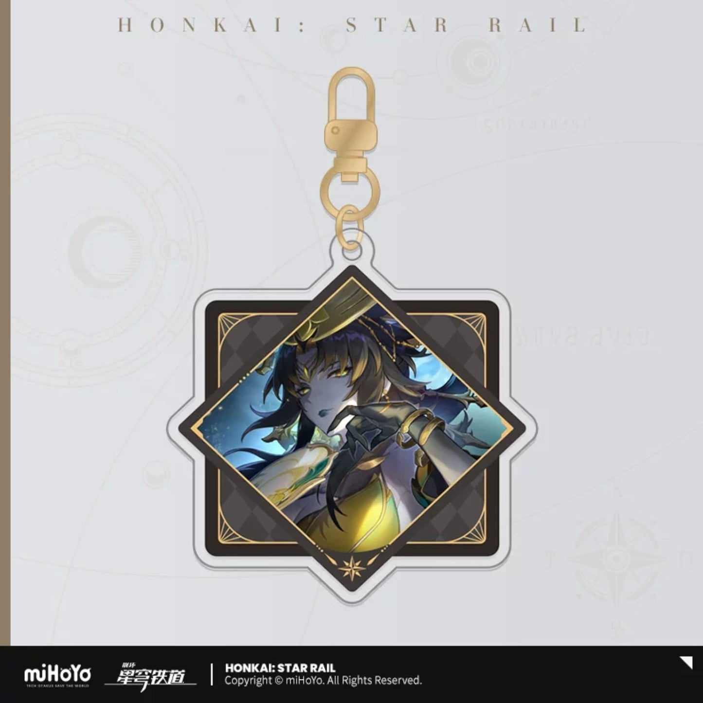 Interstellar Journey Series Acrylic Keychain