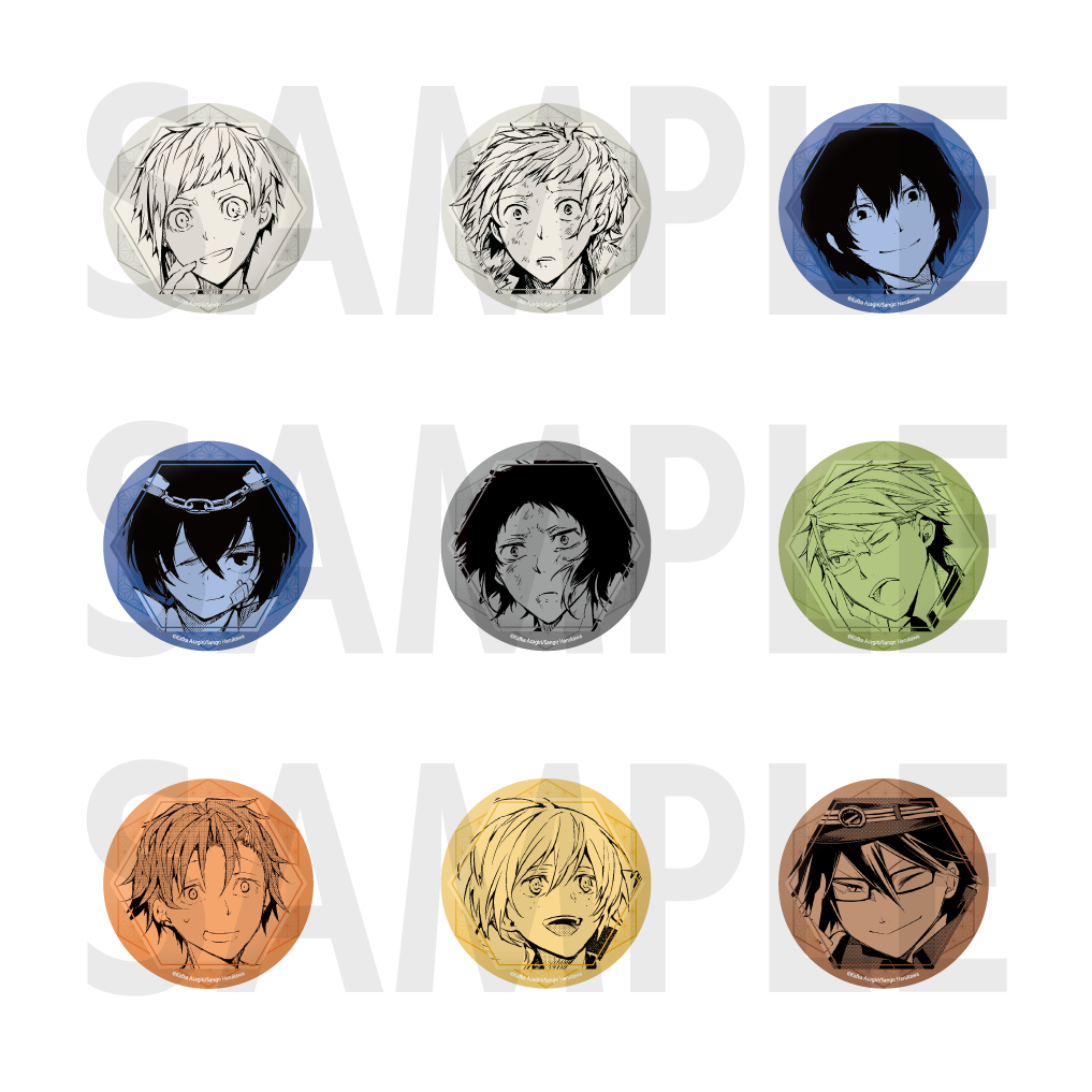 Bungo Stray Dogs Novel Ver.3 Badge Mystery Box