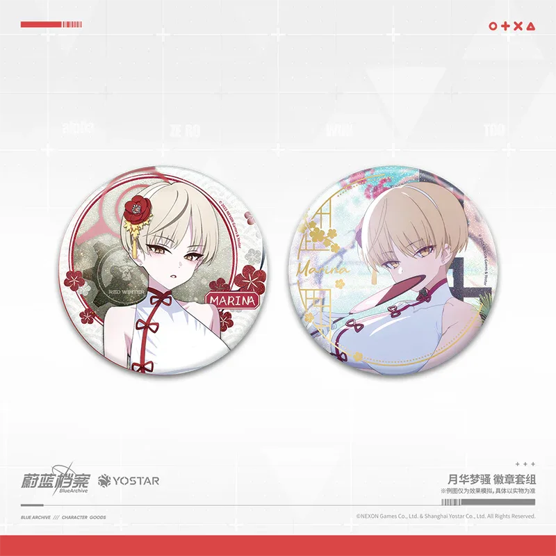 Blue Archive Moonlit Dream Series Badge Set Sashiro Tomoe (Qipao Ver.) ACG Go Anime www.acg-go.com Badge, Blue Archive, Ikekura Marina, Sashiro Tomoe