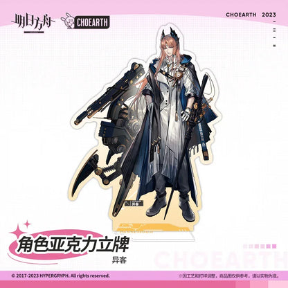 Arknights Character Acrylic Stand Passenger ACG Go Anime www.acg-go.com Arknights, Dorothy, Stand