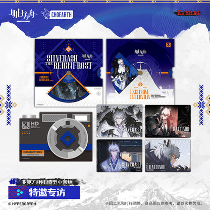 Echo of Snowy Mountain Series Acrylic Camera-design Mini Set