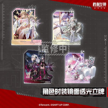 Goddess of Victory: Nikke Character Outfit Series Mirror Stand