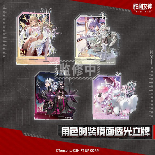 Goddess of Victory: Nikke Character Outfit Series Mirror Stand