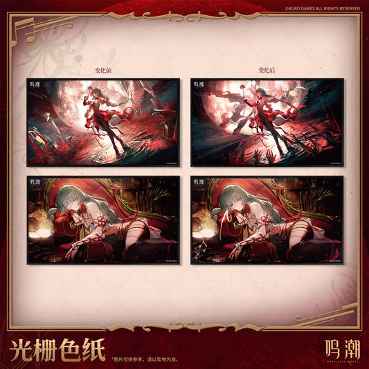 Resonator Theme Grating Shikishi Cardboard (Phrolova)