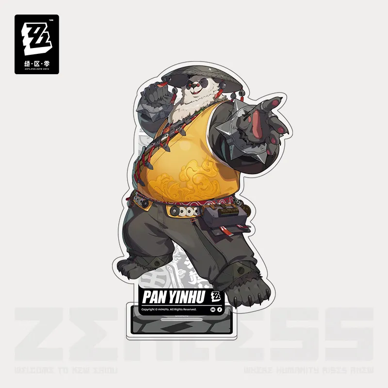 Artwork Series Yunkui Summit Acrylic Stand