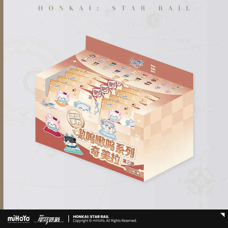 Honkai: Star Rail Awooo Awooo Series Chimera Mini Mystery Box Vol.3