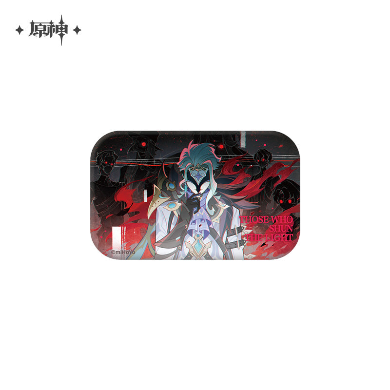 Genshin Impact Lightless Series Badge Mystery Box