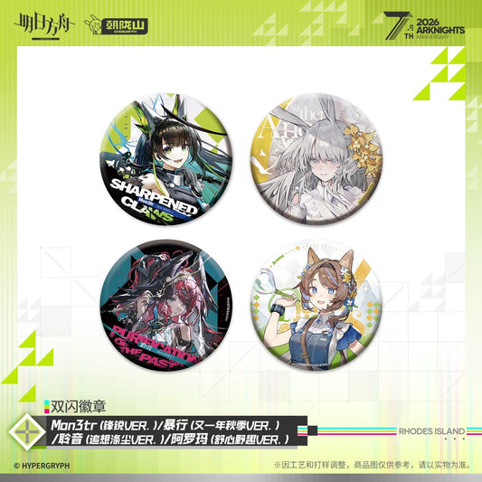 Arknights 7th Anniversary Series Glittering Shikishi Badge (Mon3tr / Savage / Gracebearer / Aroma)