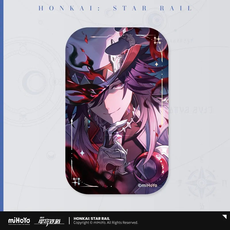 Honkai: Star Rail Light Cone Series Rectangular Tinplate Badge 4.0