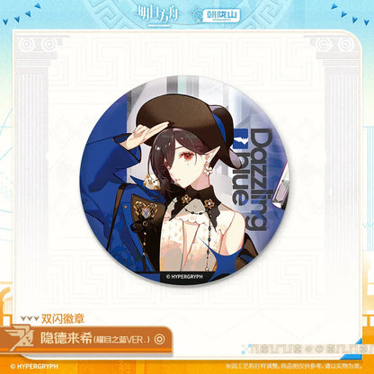 Arknights Glittering Shikishi Badge (Entelechia, Blaze the Igniting Spark, Bubble, Xingzhu) Entelechia (Dazzling Blue Ver.) ACG Go Anime www.acg-go.com Arknights, Badge, Blaze the Igniting Spark, Bubble, Entelechia, Xingzhu