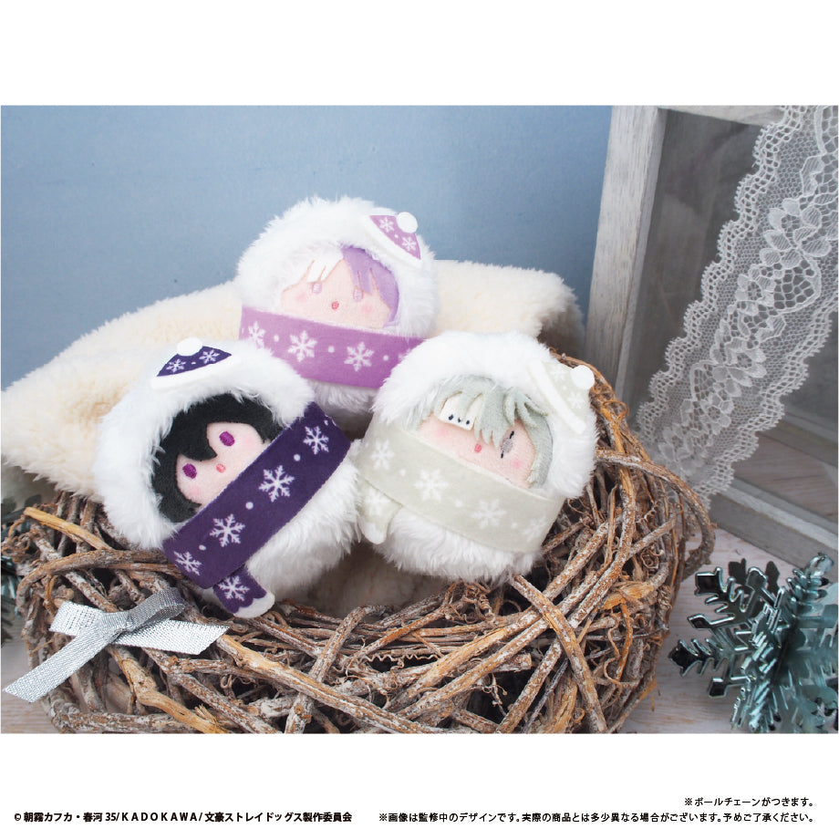 Bungo Stray Dogs Snow Man Ver. Kurumitapi Mystery Box