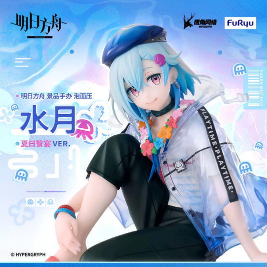 Arknights Mizuki Summer Feast Ver. Noodle Stopper Prize Figure