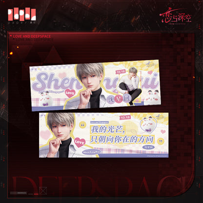 Cage Time Series Handheld Hanging Cloth