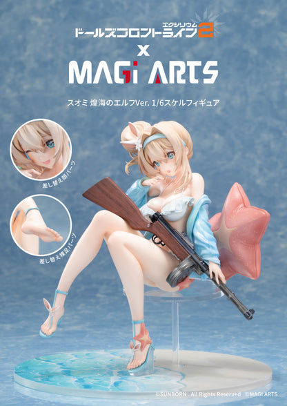 MAGI ARTS Suomi Sparkling Ocean Ver. 1/6 Scale Figure