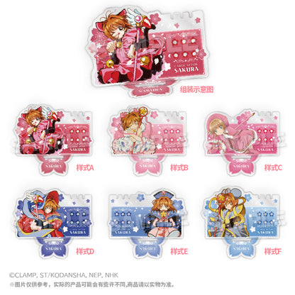 Cardcaptor Sakura Acrylic Jewelry Stand