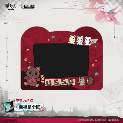 Arknights Happiness Is A Frame Ver. Acrylic Frame