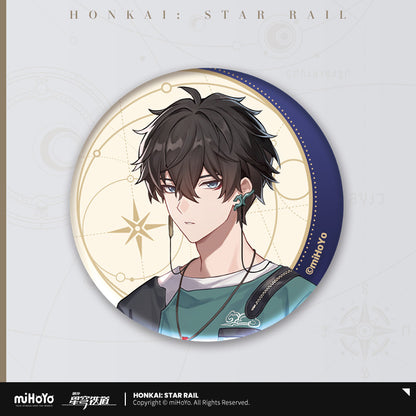 Honkai: Star Rail Delicious Sailing Series Badge