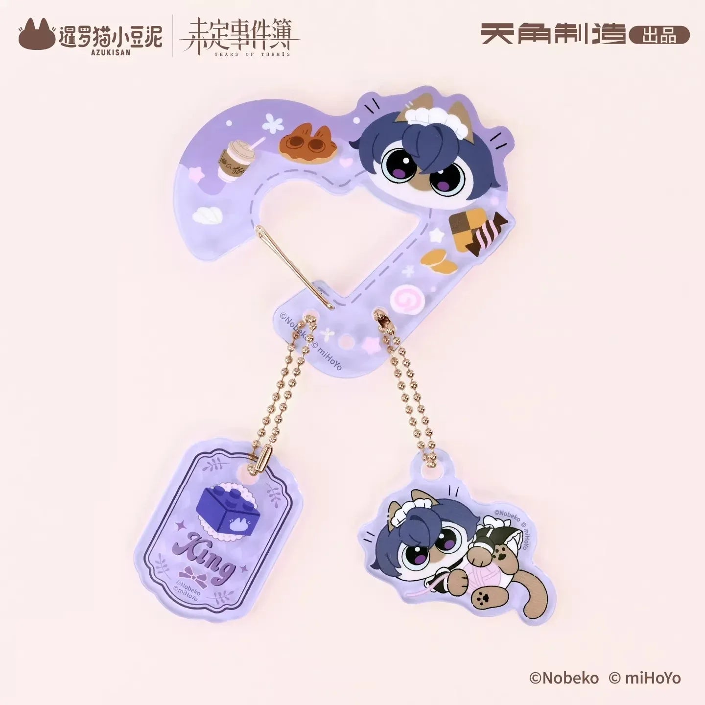 Tears of Themis Love at Azukisan's Café Series Shaped Acrylic Locking Clip Luke Pearce ACG Go Anime www.acg-go.com Apparel, Artem Wing, Luke Pearce, Marius von Hagen, Tears of Themis, Vyn Richter