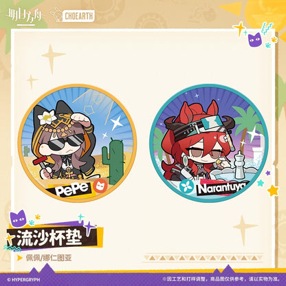 Quicksand Coaster (Narantuya, Pepe)