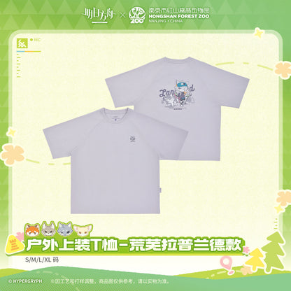 Arknights x Hongshan Forest Zoo Nanjing China Outdoor T-shirt Lappland the Decadenza