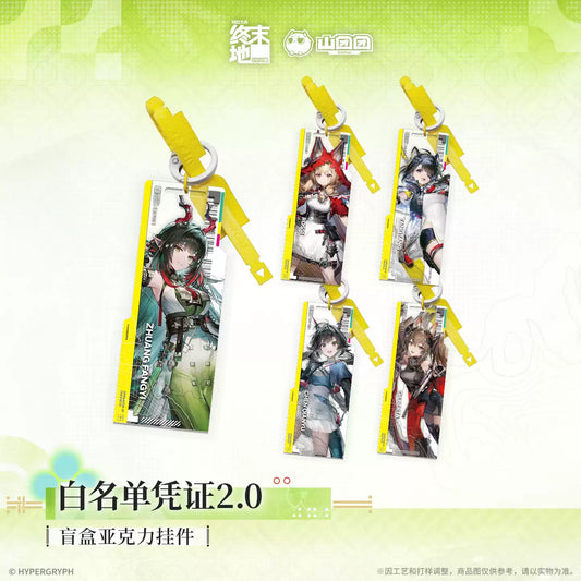 Arknights: Endfield Endministrator Authorization Pass Series Acrylic Keychain Vol.2 (Zhuang Fangyi, Tangtang, Gilberta, Rossi, Chen Qianyu)