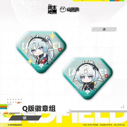 Arknights: Endfield Chibi Badge Set (Jue, Liino)