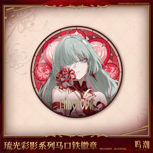 Arcane Reflections Series Phrolova Tinplate Badge