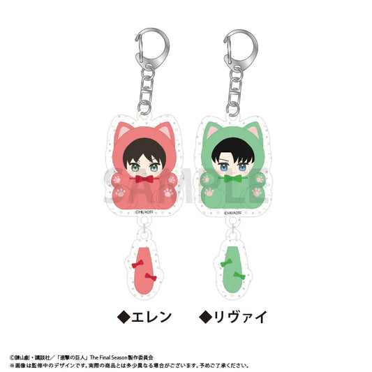 Attack on Titan Tabby Cat Happy Shake Acrylic Kechain