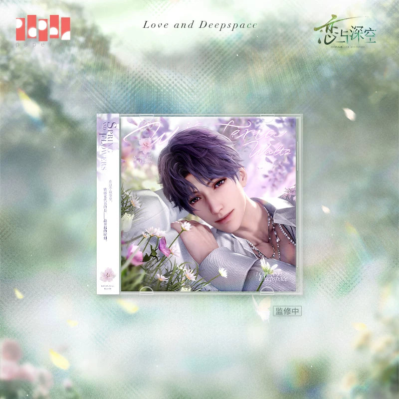 Love and Deepspace Spring and Flowers Series Flower Missive CD-style Merch Set