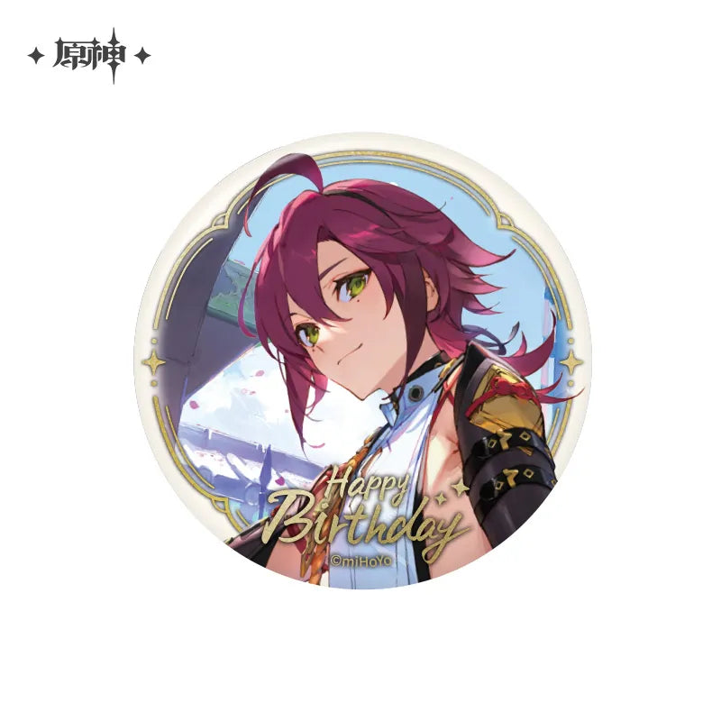 The Day of Destiny Series Badge
