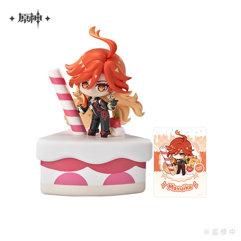 Wondrous Travels Series Chibi Figure