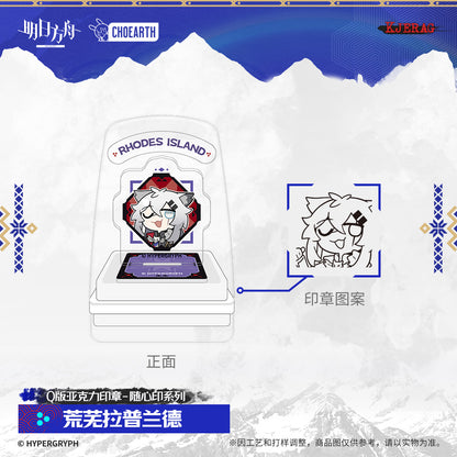 Echo of Snowy Mountain Series Chibi Acrylic Seal